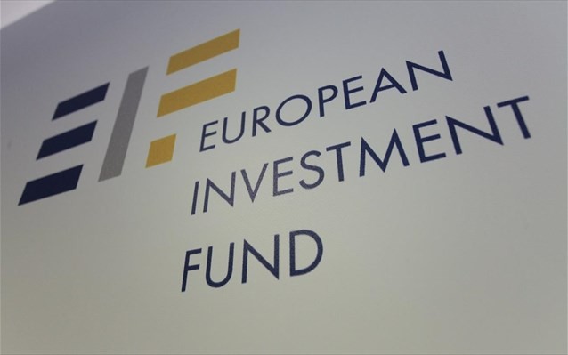 ΕΤΕπ: 200 εκατ. ευρώ για ΜμΕ στην Ελλάδα