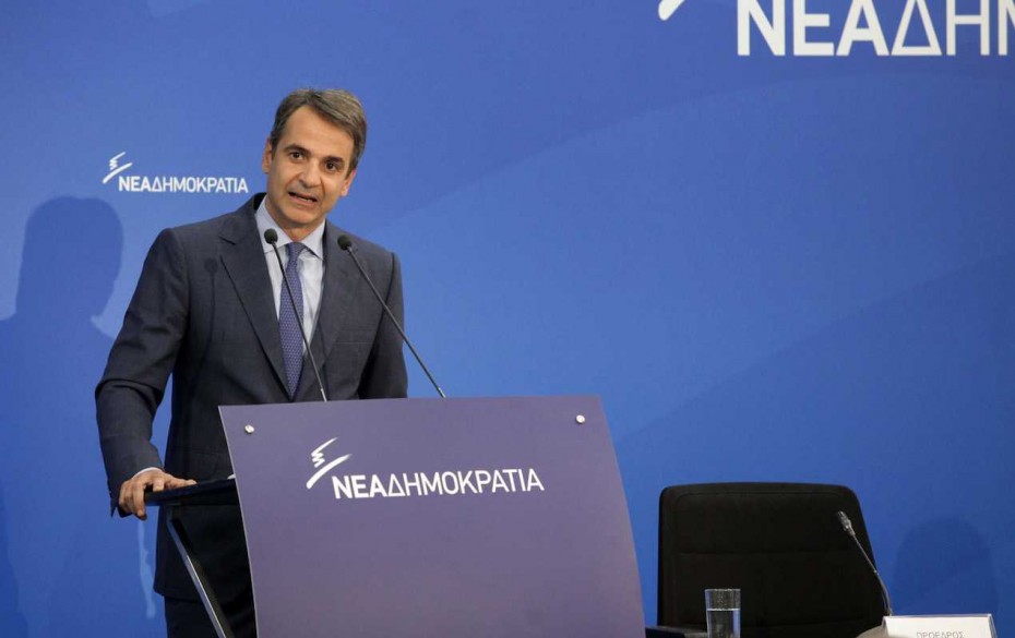 Πρωθυπουργός υπό προθεσμία ο Τσίπρας, τόνισε ο Μητσοτάκης