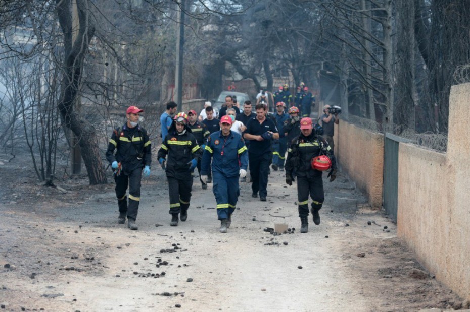 Εξιτήριο για 12 από τα τραυματισμένα παιδιά των πυρκαγιών
