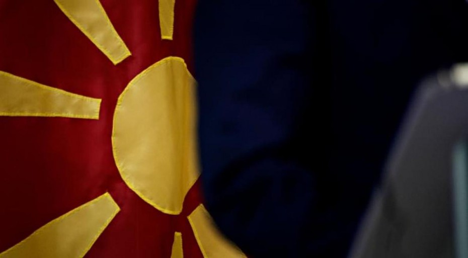 Σκόπια: Πήρε το «ναι» της Βουλής η συμφωνία των Πρεσπών