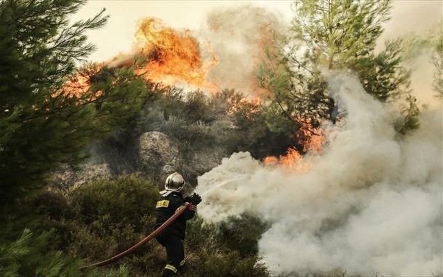 Σε ποιες περιοχές είναι αυξημένος ο κίνδυνος πυρκαγιάς για τη Δευτέρα