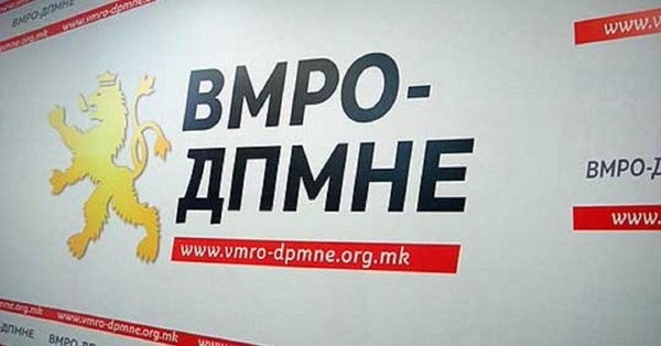 Μήνυση του VMRO στον Ζάεφ για «έσχατη προδοσία»