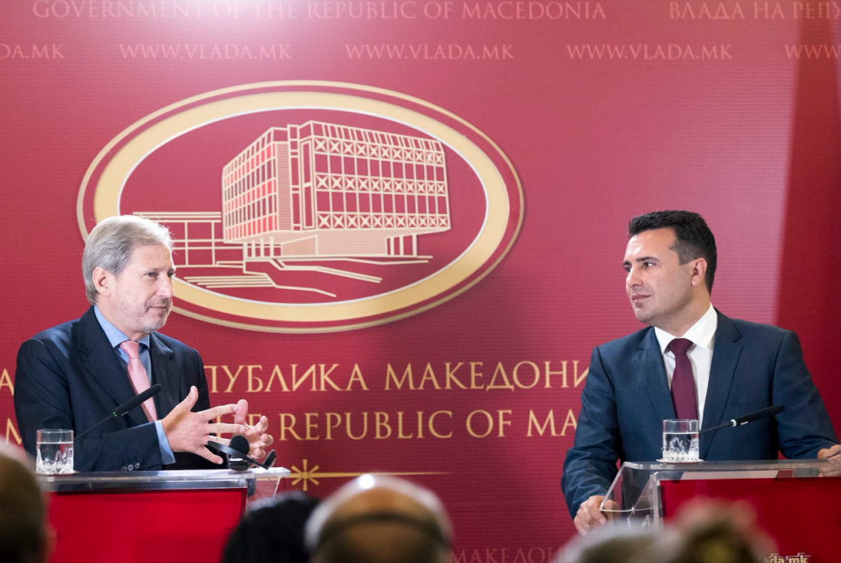 Ξεκίνησε και επίσημα η διαδικασία ένταξης ΠΓΔΜ και Αλβανίας στην ΕΕ