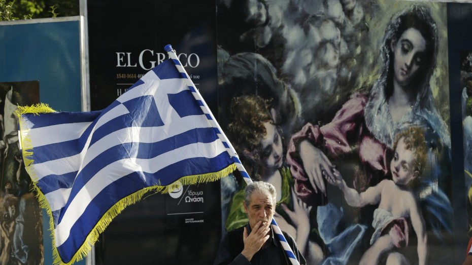 Ευσεβείς πόθοι της ΕΕ για την Ελλάδα, σύμφωνα με το BBG