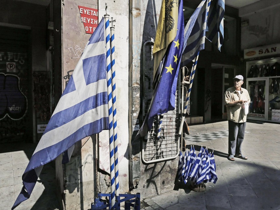 «Η Ελλάδα παραμένει ένα πτωχοκομείο», γράφει γερμανική εφημερίδα