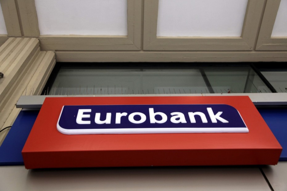 Για τη «χαμένη δεκαετία της Ελλάδας» κάνει λόγο η Eurobank 