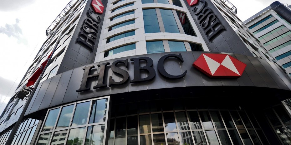 Αυξημένα κατά 6,4% τα κέρδη της HSBC στο πρώτο 3μηνο