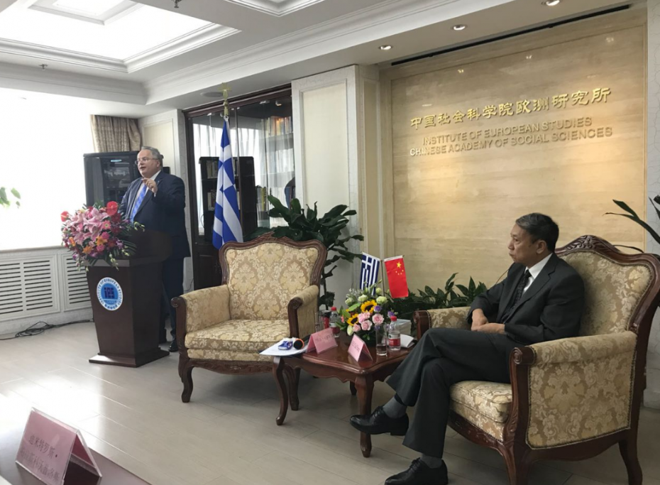 Νέο μήνυμα συνεργασίας με την Κίνα από τον Κοτζιά