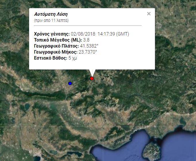 Σεισμός 3,8 Ρίχτερ κοντά στις Σέρρες