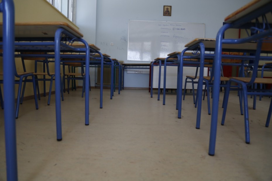 Σχολεία: Πρωινό κουδούνι στις 09.00 εξετάζει ο Γαβρόγλου