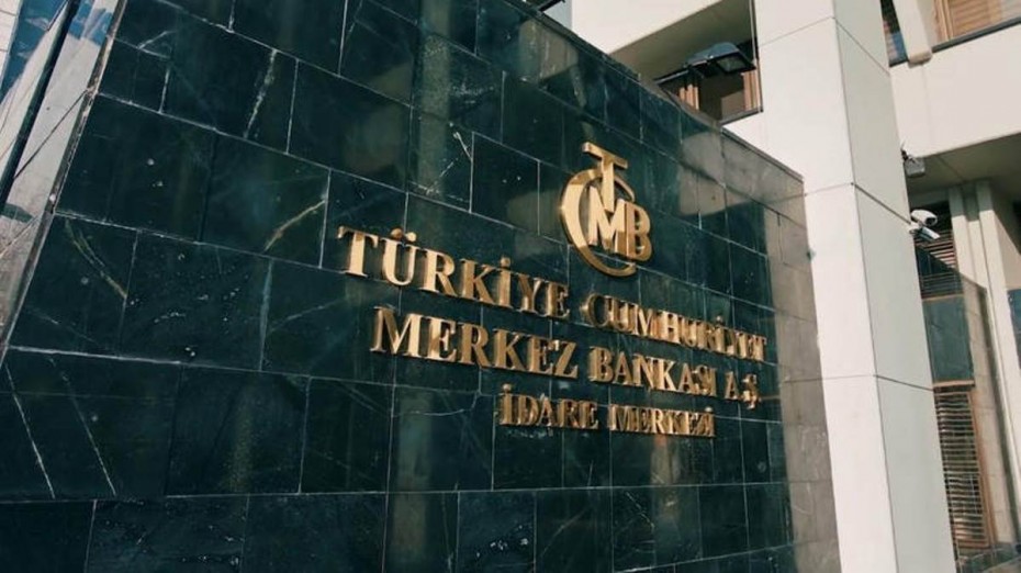 Τουρκία: Μέτρα από την κεντρική τράπεζα για την χρηματοπιστωτική σταθερότητα