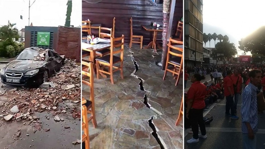 Ισχυρή σεισμική δόνηση στη Βενεζουέλα