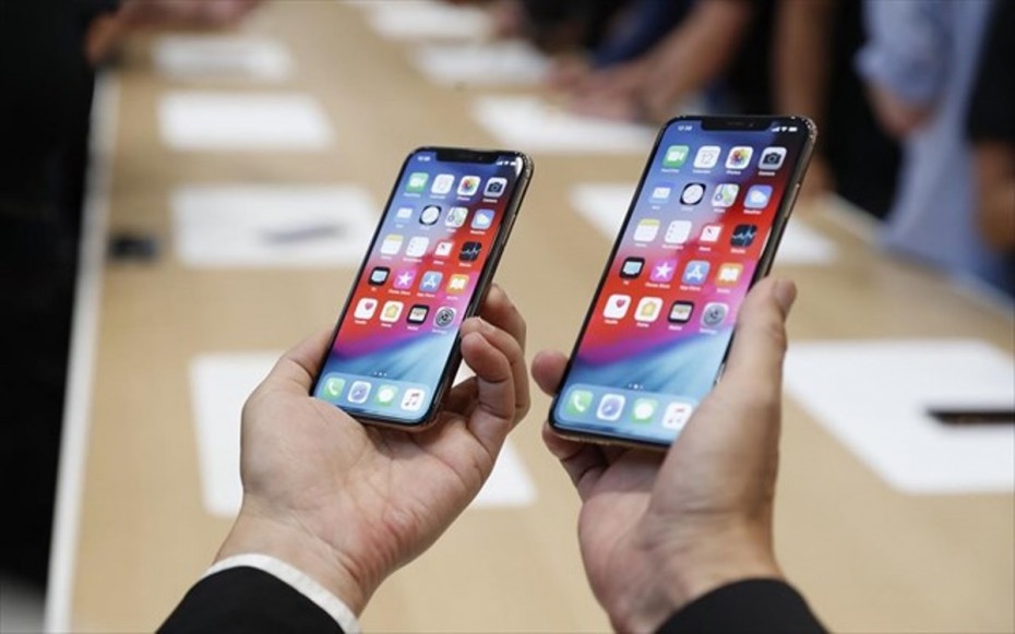 iPhone XS Max: Το... ακριβότερο iPhone της Apple