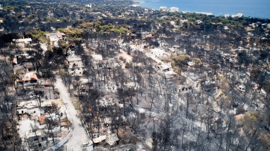 Διευκρινήσεις από το  Εθνικό Αστεροσκοπείο Αθηνών για την πυρκαγιά στο Μάτι