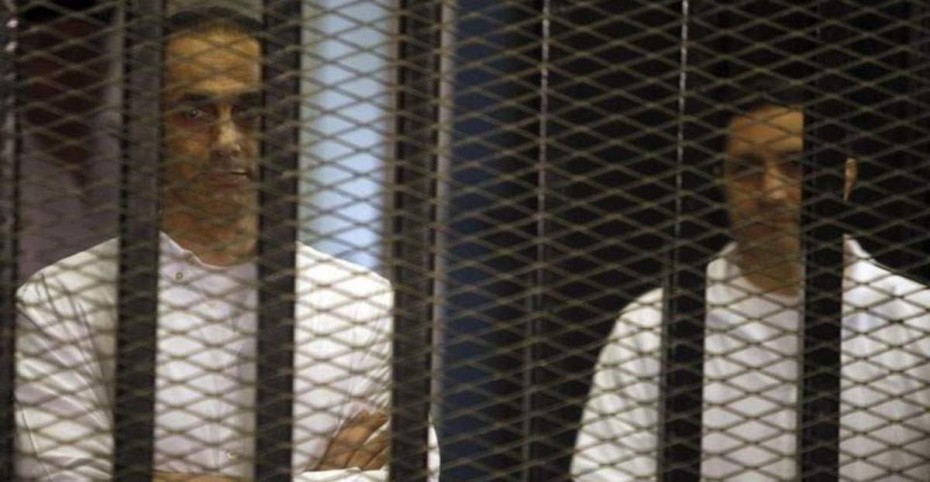 Αίγυπτος: Τη σύλληψη των δύο γιων του Μουμπάρακ διέταξε δικαστήριο