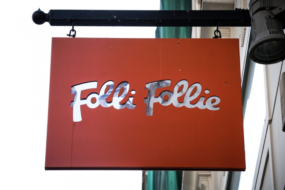 Folli Follie: Πλάνη... αποκαλύπτει το πόρισμα-φωτιά της A&M