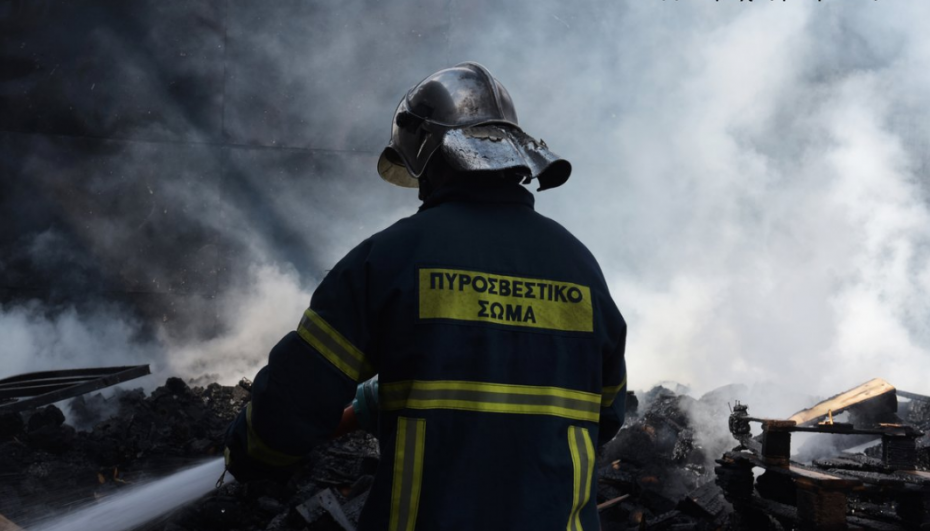 Σε 5 νησιά του Αιγαίου υψηλότερος ο κίνδυνος πυρκαγιάς την Τρίτη