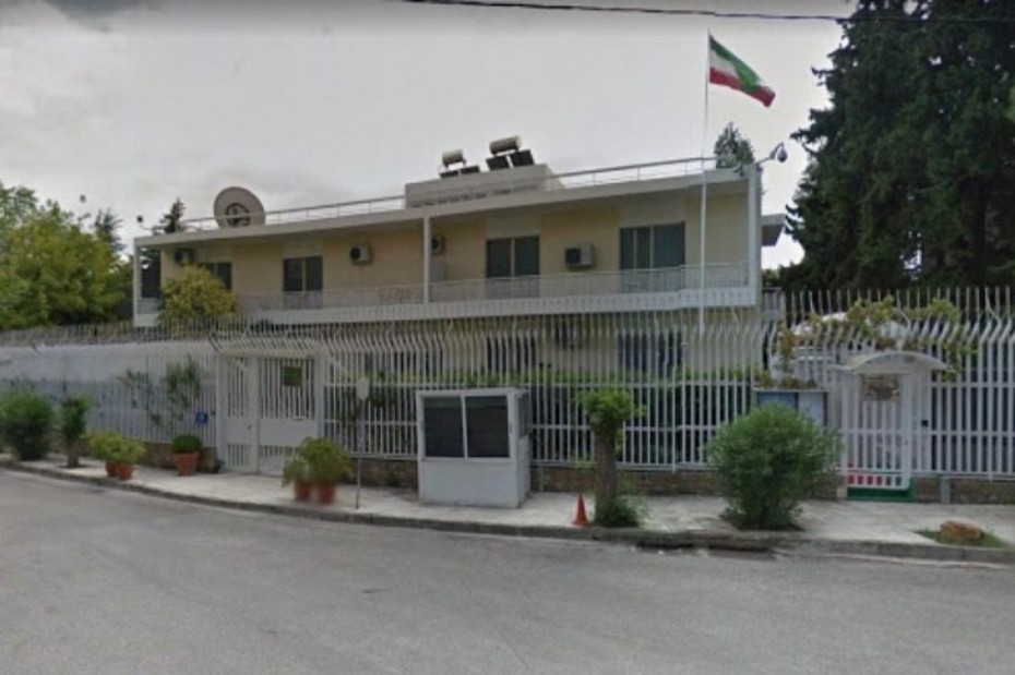 Επίθεση του «Ρουβίκωνα» στην πρεσβεία του Ιράν με μπουκάλια και μπογιές