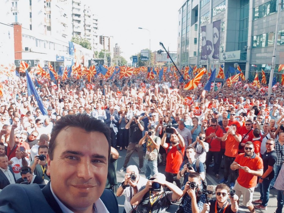 Δεν υπάρχει άλλη Μακεδονία από τη δική μας, λέει τώρα ο Ζάεφ
