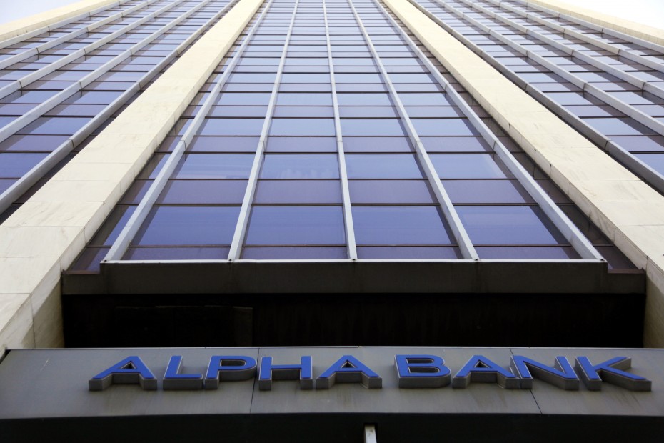 Θα ξεπεραστεί ο στόχος για το πλεόνασμα του 2018, εκτιμά η Alpha Bank