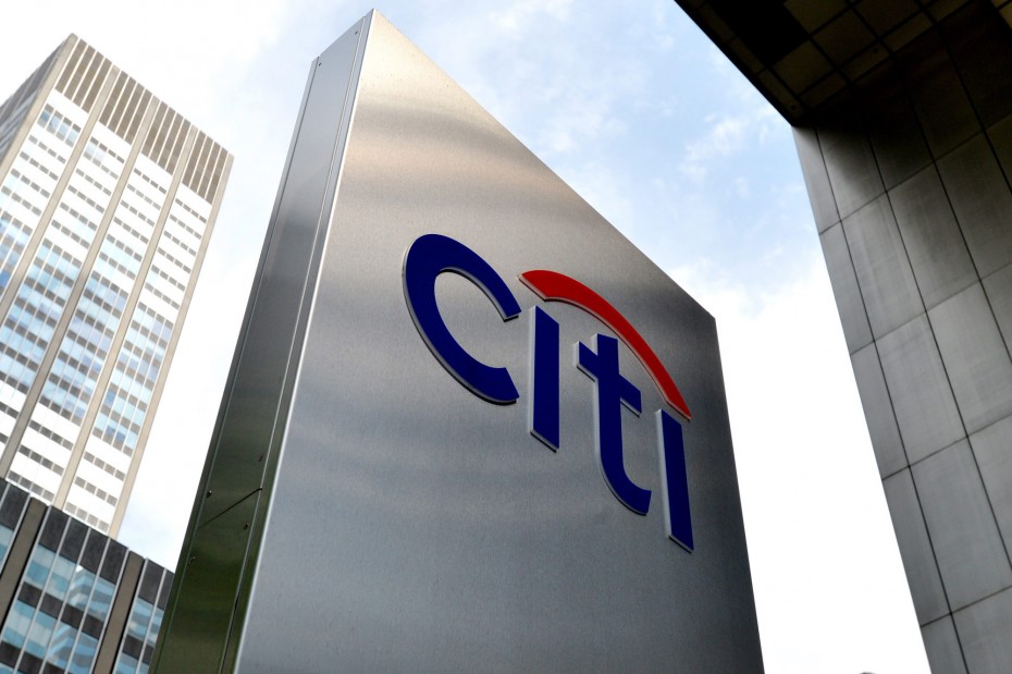 Αύξηση 12% στα κέρδη της Citigroup