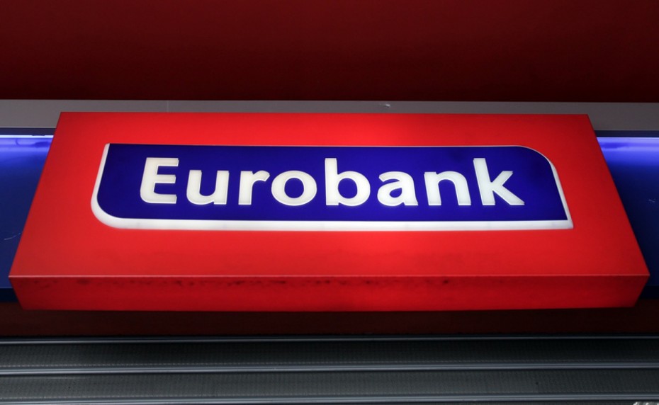 Eurobank: Πούλησε «κόκκινα» καταναλωτικά ύψους 2 δισ. ευρώ