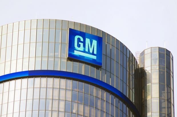 Ξεπέρασαν τις εκτιμήσεις τα κέρδη της General Motors
