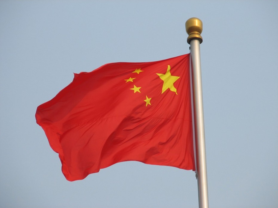 Κίνα: Διολίσθησαν σε... χαμηλά τα συναλλαγματικά αποθέματα λόγω εμπορικού πολέμου