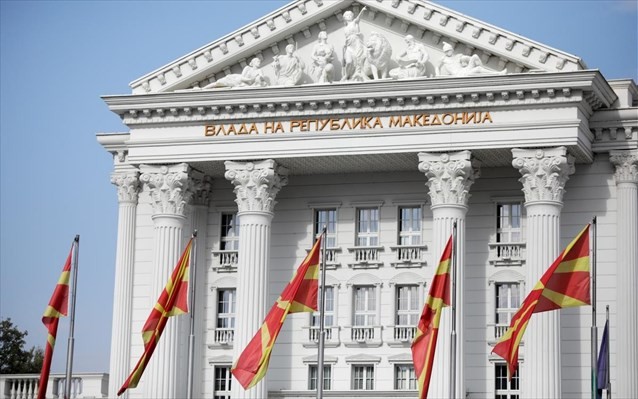 Ξεκινά η δεύτερη φάση για τη συμφωνία των Πρεσπών στη Βουλή της ΠΓΔΜ