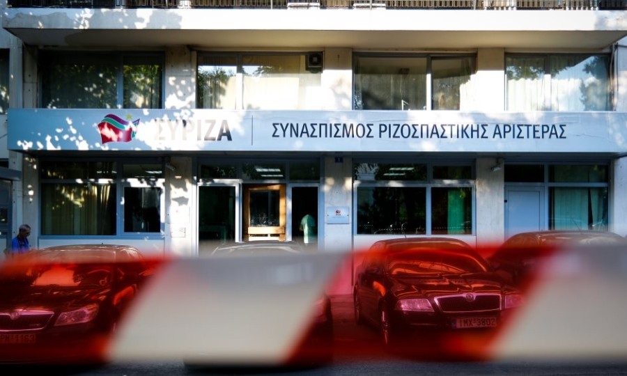 «Απελπισία Μητσοτάκη για τις τράπεζες» παρατηρεί ο ΣΥΡΙΖΑ