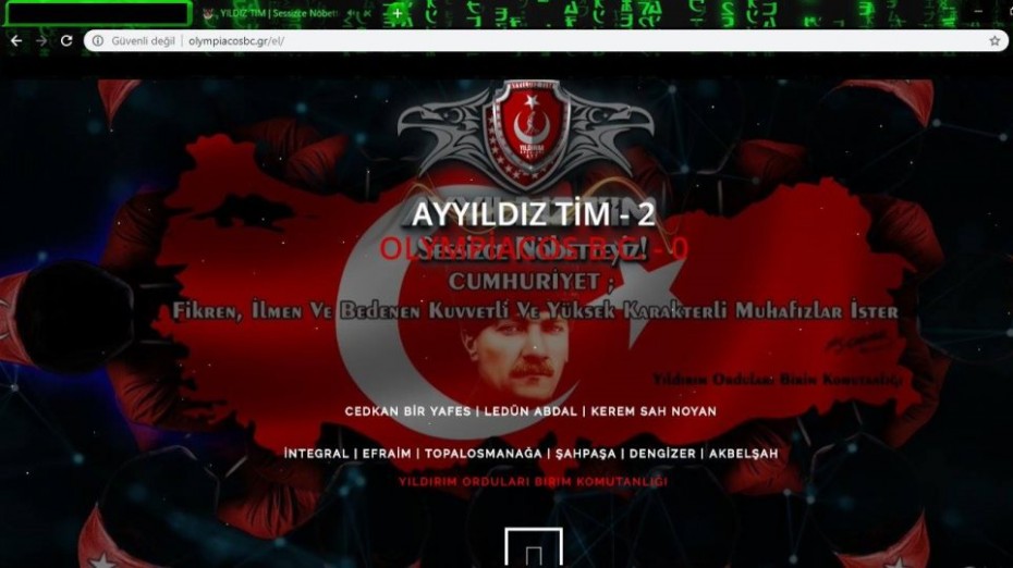 Επίθεση τουρκικών χάκερς σε δεκάδες ελληνικές ιστοσελίδες