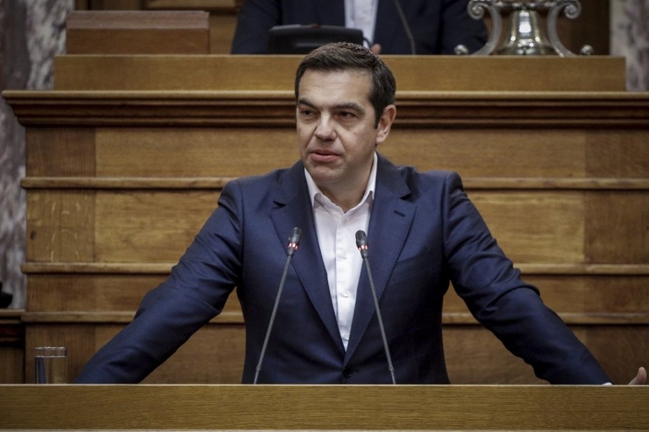 Η ΝΔ δεν επιθυμεί αλλαγή στο νόμο περί ευθύνης υπουργών, είπε ο Τσίπρας