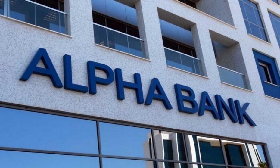 Alpha Bank: Νέος CEO ο Βασίλης Ψάλτης από 2/01/2019