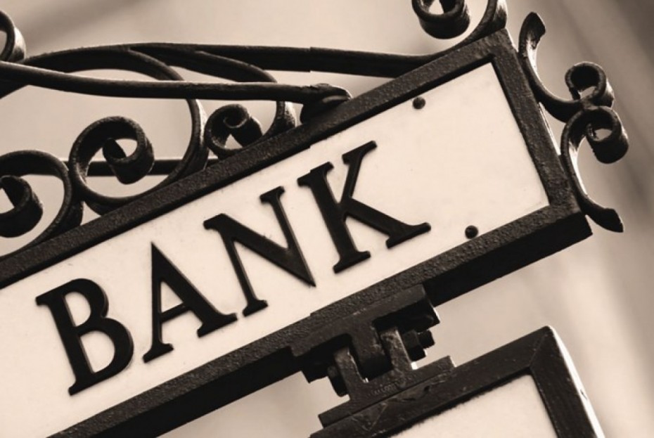 BBG: Στα σκαριά ν/σ για τον «καθαρισμό» τραπεζών από τα προβληματικά στοιχεία