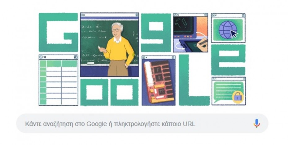 Το doodle της google για τον Μιχάλη Δερτούζο