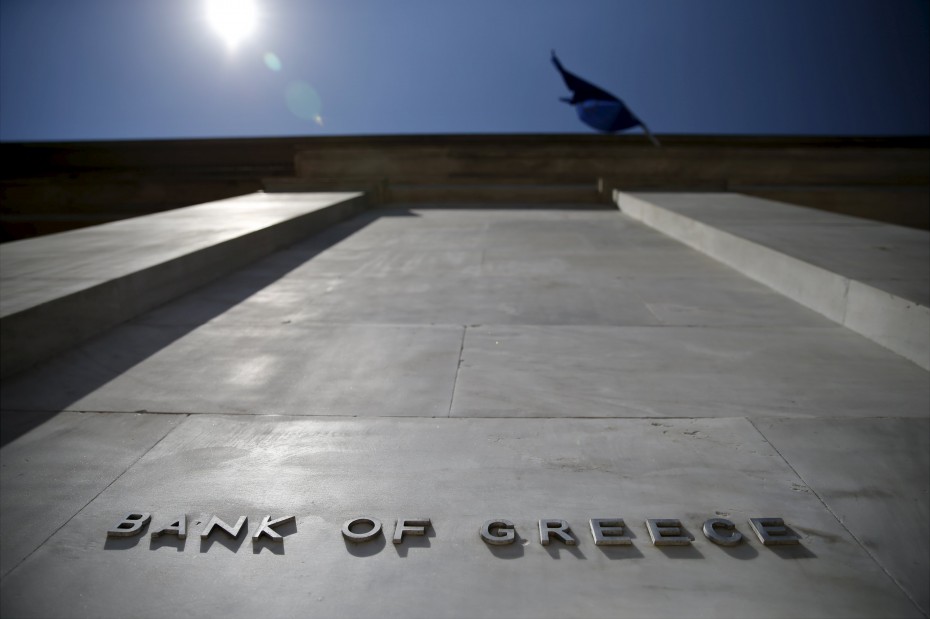Αυξήθηκε ο δανεισμός των τραπεζών από την ΕΚΤ τον Οκτώβριο