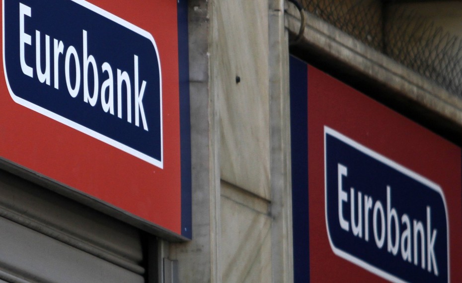 Eurobank-Grivalia: Τριπλό deal και μεγάλοι στόχοι