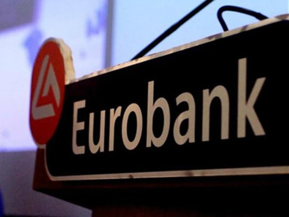 Η ανακοίνωση του deal Eurobank-Grivalia