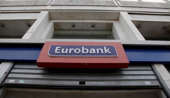 Eurobank: Μεγάλο πρόβλημα η δομική ανεργία στην Ελλάδα