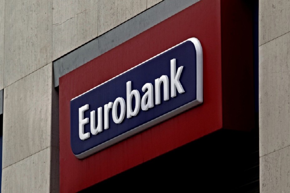 Στα 59 εκατ. ευρώ η καθαρή κερδοφορία της Eurobank στο γ' τρίμηνο