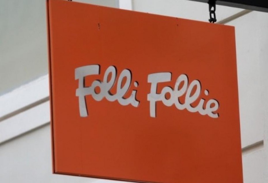 Folli Follie: Ενδοομιλική μεταβίβαση μετοχών από τη Fosun