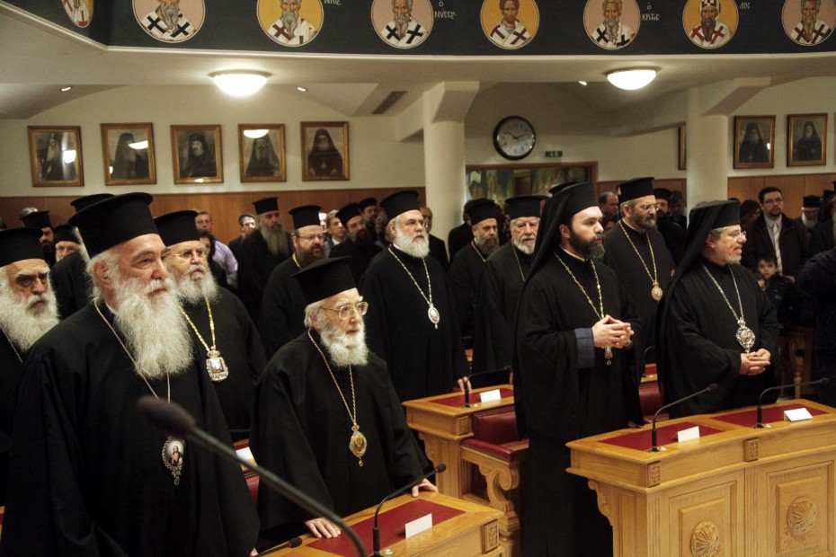 Συνεδρίαση Ιεραρχίας: «Βέτο» στη συζήτηση για τη μισθοδοσία των κληρικών