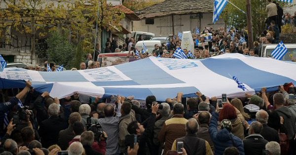 Αλβανία: Ανεπιθύμητοι 52 Έλληνες που βρέθηκαν στην κηδεία Κατσίφα