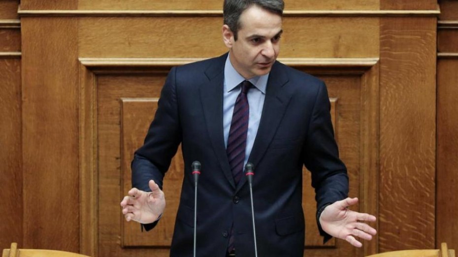 Δεν δεσμεύεται η Βουλή από τον Τσίπρα, τόνισε ο Μητσοτάκης