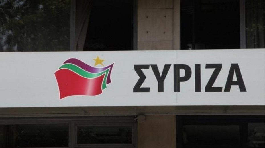 Ο ΣΥΡΙΖΑ εκ νέους για τις «απολύσεις Μητσοτάκη στο Δημόσιο»