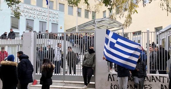 Επεισόδια στο μαθητικό συλλαλητήριο στη Θεσσαλονίκη