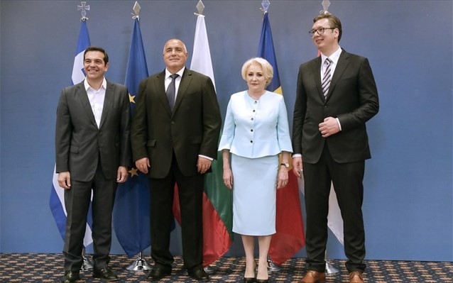 Τετραμερής Σύνοδος Ελλάδας, Βουλγαρίας, Ρουμανίας, Σερβίας την Παρασκευή