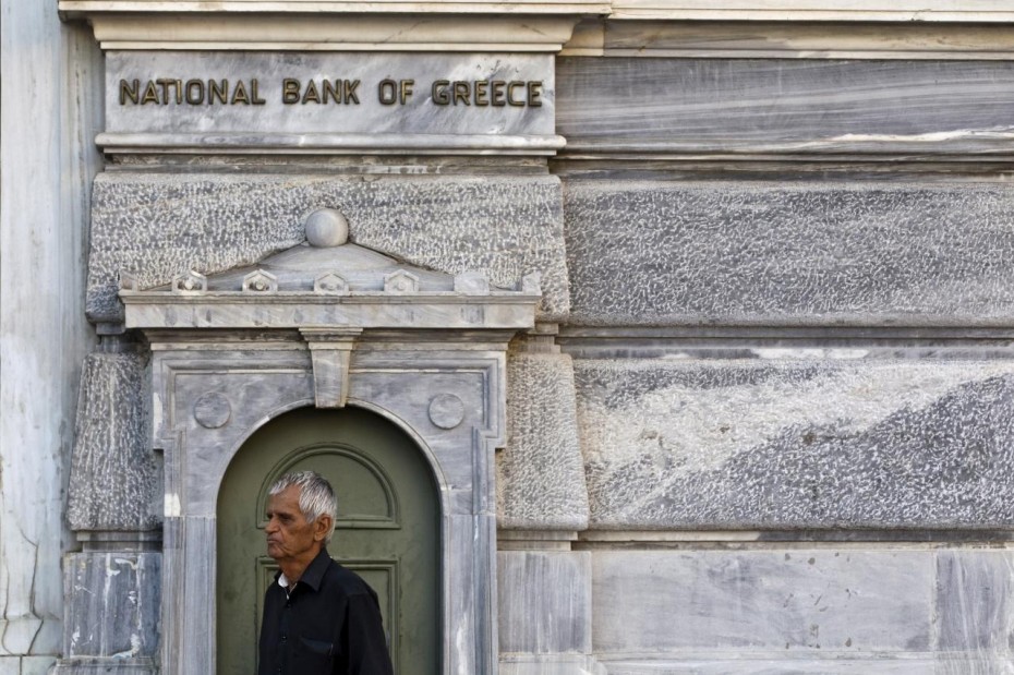 Ικανοποίηση των τραπεζών από το σχέδιο της ΤτΕ για τα δάνεια
