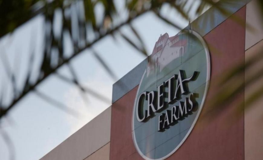 Αύξηση μετοχικού κεφαλαίου από την Creta Farms