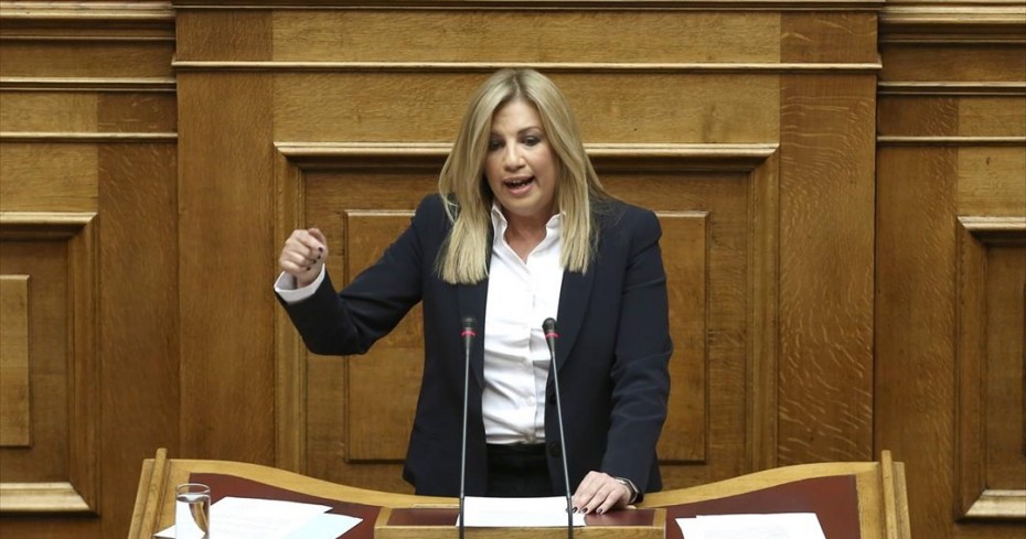 Ο τελευταίος προϋπολογισμός ΣΥΡΙΖΑ-ΑΝΕΛ, τόνισε η Γεννηματά